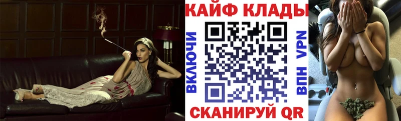 Купить наркоту Аша Бошки Шишки  Alpha-PVP  ГАШ 