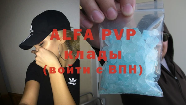 бошки Семилуки