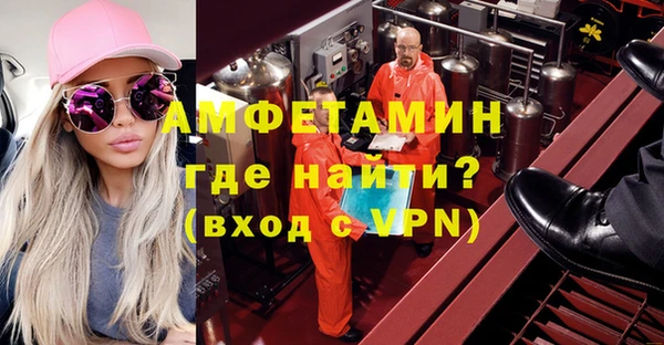 гидра Алексин