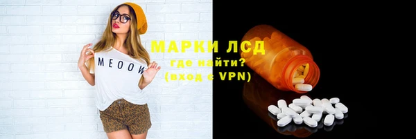мет Алексеевка