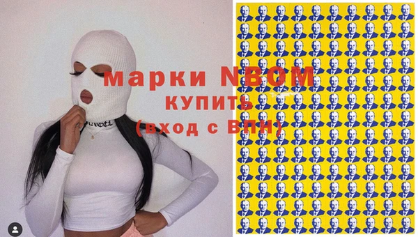 мет Алексеевка