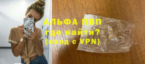 твердый Алзамай