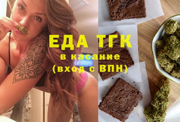 мет Алексеевка