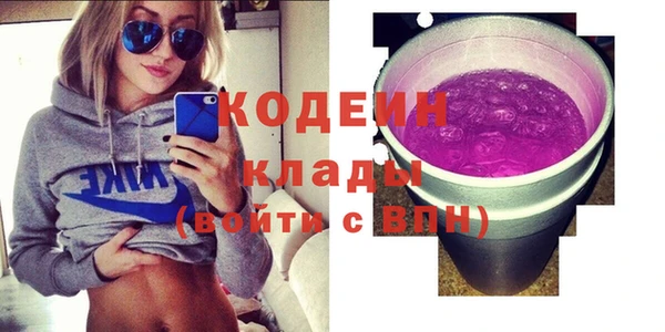 кокаин колумбия Сатка