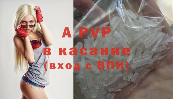 мет Алексеевка