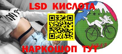 кокаин колумбия Абинск