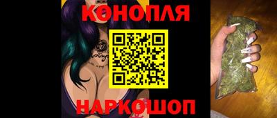 марки lsd Красноармейск