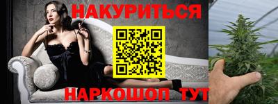 кокаин Азнакаево