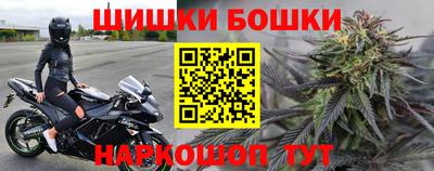 кокаин Азнакаево