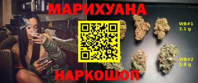 кокаин колумбия Абинск