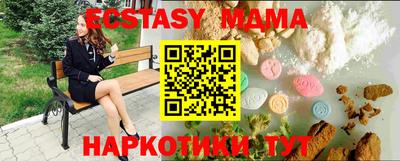 кокаин Азнакаево