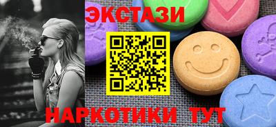 кокаин Азнакаево