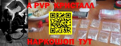 кокаин Азнакаево