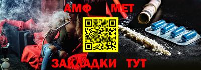 кокаин колумбия Абинск