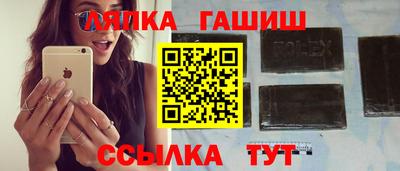 кокаин Азнакаево