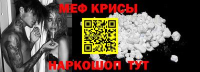 кокаин премиум Кохма