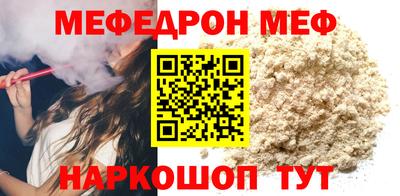 кокаин Азнакаево