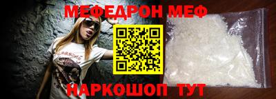 кокаин Азнакаево
