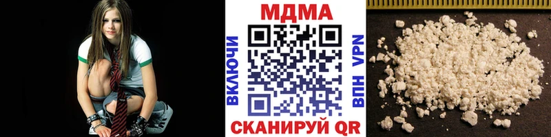 KRAKEN маркетплейс  Аша  МДМА кристаллы 