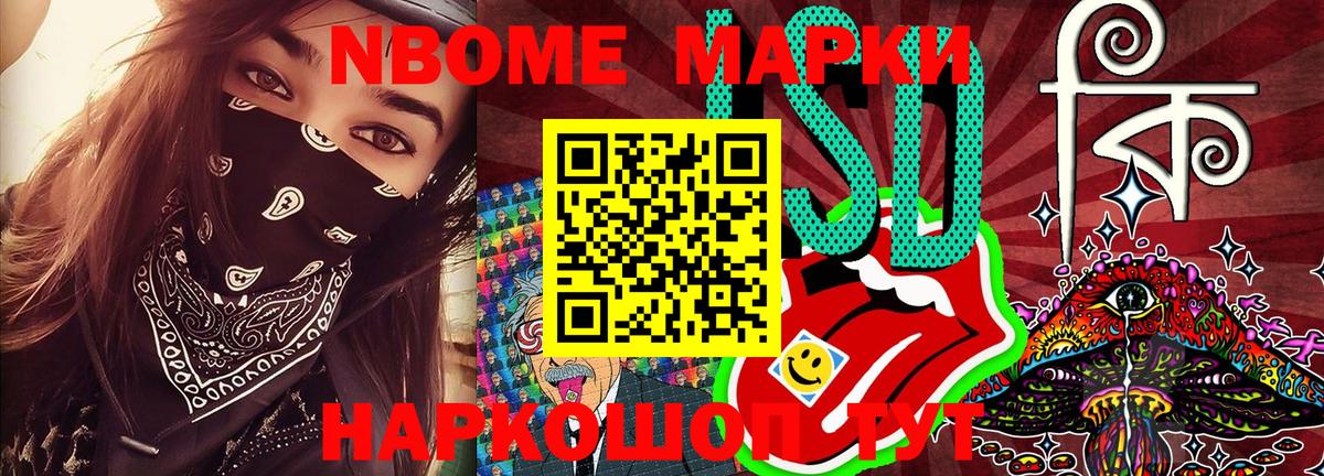 APVP Аша